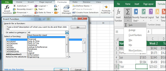 زبانه insert function